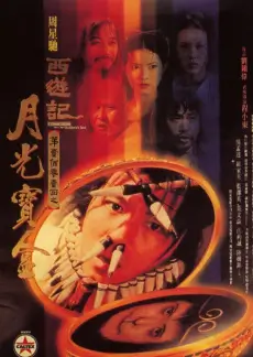 小小厨神 第一季 综艺 久久中文精品热播
